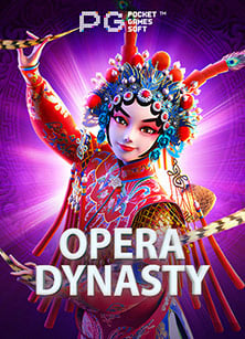 Sugar Rush โบนัส สุดปังที่คุณต้องลอง